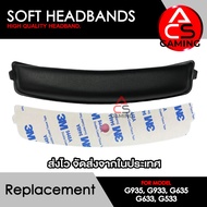 ACS Head Sponge (Leather) Compatible With Logitech Headphones G633 G633s G933 G933s G935 Gaming Head