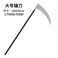 Hot  Halloween Costume for Kids and Adults Scream Ghost Face Cos Costume Horror Mask Performance Out