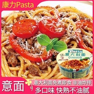 Kangli Pasta Pasta Pasta Pasta Pasta Barrel Instant Noodles Ketchup Black Pepper Beef pickme2my20260