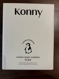 Konny Baby Carrier Flex (Neutral Beige XS-XL)