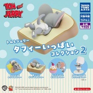 Tom and Jerry系列 Tuffy扭蛋
