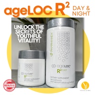 Nuskin R2 SG Stock, 1 Set = 1 Day+1 Night R2 (exp 09/26, 03/27) | Young & Free