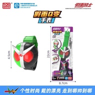 [Smart Creative Imagination] New Style Kamen Rider Q to Children's Watch Boys' Peripheral Toy Watch 
