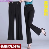 seluar jeans perempuan seluar bootcut woman jeans women Mi Flare Pants - Women's High Waist Stretchy
