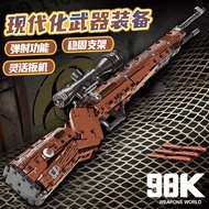 1.16 Compatible Gun 98K Sniper Type 95 Rifle Boy Assembled Toy Model Gift Ornaments