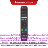 Aconatic Remote Rc-Nf02 For Tv)Series.534 32HS534AN40HS534AN 42HS534AN43HS534AN 50US534AN55US534AN 6