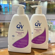 💥現金價💥EGO QV Ceramides 濕疹潤膚霜 DERMCARE ECZEMA DAILY CREAM 350ML  💥現金價💥EGO QV Ceramides 濕疹沐浴露 DERMCARE 