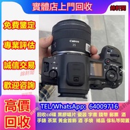 高價回収 佳能canon 名牌鏡頭 哈蘇 Hasselblad，尼康 Nikon，圓麗 Tokina，Pentax賓得、單反、無反、類單眼相機、瑪米亞Mamiya、徠卡Leica、Fujifilm，單