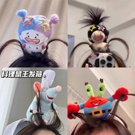 Cooking Mouse King Headband Crazy Baby Headband Female Cute Funny Creative Cartoon Doll Headband Fun
