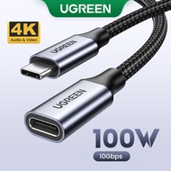 UGREEN USB C Extension Cable USB Type C 3.1 Gen 2 Male to Female Fast Charging &amp; Audio Data Transfer Cable for MacBook Pro iPad UGREEN USB Type C Extension Cable - USB 3.2 Gen2 Extender 3FT 10Gbps Data Transfer 4K60Hz Video Output 100W PD Fast Charging C