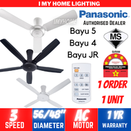 Panasonic BAYU 4 5 JR Blade Ceiling Fan 56 48 Low Ceiling With Remote 3 4 5 Blade Black White AC Mot