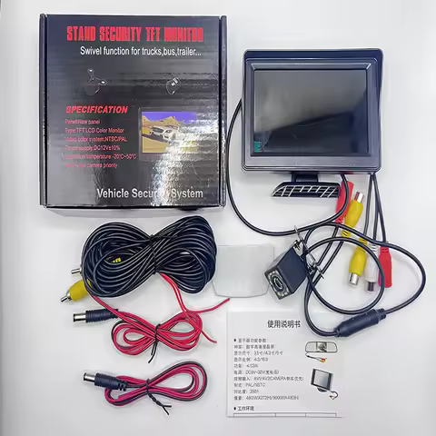 Car monitor 4.3-inch screen, used for rear-view reversing camera TFT 12LCD display high-definition d