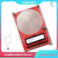 [xinyivko.th] Custom Frequency Generator V2, 7.83Hz SchumannWave Resonance Generator 0.01Hz~200000Hz