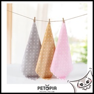 Bonding Flannel Towel | PETOPIA Sugar Glider Bedding Bonding
