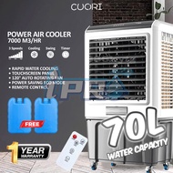 𝐂𝐔𝐎𝐑𝐈 Portable Air Cooler 60L / 70L Water Tank Aircond Max Flow 100cm 3 Speed Air cond Cooler Fan Air Cocca 冷风机