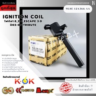 Ignition Coil ESCAPE03-06 V6 3.0 TRIBUTE 9L8E-12A366-AA