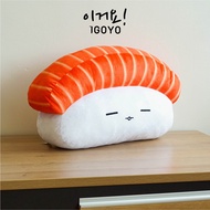 IGOYO Obento Cushion Salmon Sushi Doll | Orange Plushie Gift | Cute Pillow Gift