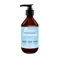 POWER HERO 勁漢英雄 洗髮精 薄荷涼感  500ml  1瓶