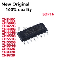 10/PCS New CH340C CH340G CH422G CH440G CH444G CH455G CH551G CH552G CH554G CH9326 CH9328 CH9329 SOP16
