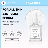 Dr.Althea 345 Relief Serum