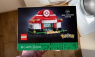 Lego 40911 mini Pokemon centre 迷你寶可夢中心