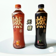 【元气森林】GENKI FOREST 无糖燃茶 500ML 焙火乌龙茶 醇香乌龙茶 健康饮料 0负担 Oolong tea healthy drink