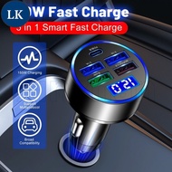 LK 5-Port Car LED Digital Display Charger Vehicles Universal Converter Automobile Interior Accessori