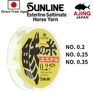 polyester Line SUNLINE Ester Line Saltimate Aji Fishing Line - 240m, ultralight Ajing game