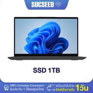 🇹🇭 NEW Gaming Notebook BMAX X17 Power โน๊ตบุ๊ค หน้าจอ15.6 นิ้ว RAM 32GB SSD 1TB Windows 11 Intel i