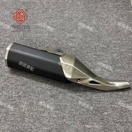 Kawasaki Ninja 400 Exhaust Tail Section Muffler Exhaust Cover z400 Exhaust Cover Original Exhaust Ta