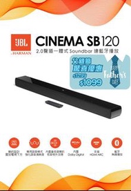 JBL Cinema SB120