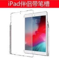 ipad mini 6 case ipad air 5th generation case ipad 9th generation case iPad9 Case 10.2 Air3 serasi d