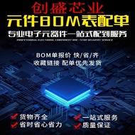 TB6560 3A Stepper Motor Driver Stepper Motor Driver Board Single Axis Controller 10 Gears