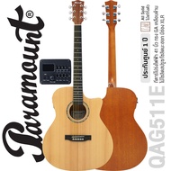 Paramount QAG511 กีตาร์โปร่ง / QAG511E โปร่งไฟฟ้า 41" คอเว้า ทรง GA ไม้แท้ทั้งตัว ไม้โซลิดสปรูซ/โซลิ