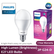 Philips High Lumen Extra Brightness LED E27 Bulb with EyeComfort | Natural light &amp; reduced glare | Energy saving