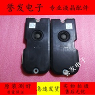 Original Philips 42PFL9509/93 Speaker 42-WDF112-3GLG 6 Euro 10W One Pair Price