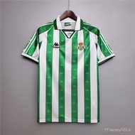 95-97 Betis BET Retro Home Football Shirt