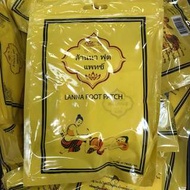 泰國清邁 LANNA 艾草祛濕排毒祛濕氣足貼