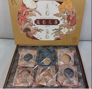 美心月餅  美心流心奶黃月餅  美心流心四式/六滙月餅 流心奶黃/朱古力/焦糖咖啡/芝士  $20/1個  最少買4個  可混其他款  買8個包順豐站/智能櫃運費/太子站/大角咀交收    其他站要夾