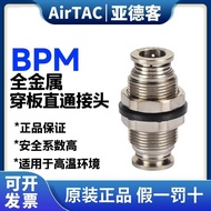 New Style Yadeke Pneumatic All-Metal Threaded Plate Straight Breathable Pipe Quick Connector BPM 4 6
