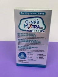 G-niib M3XTRA Pro 護腸專業配方 醫生版