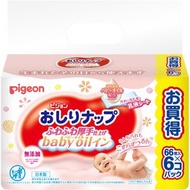 Pigeon 嬰兒柔厚濕巾 含嬰兒油配方 66抽×6包