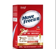 Schiff Move Free 益節 7合1 關節保健
