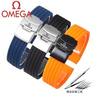 Omega Silicone Watch Strap Suitable for New Old Seamaster 300 Speedmaster Butterfly Flying Rubber Discount Buckle Strap 20mm