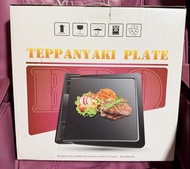 全新 鐵板燒烤盤 teppanyaki plate bbq 連鐵板燒鑊鏟兩隻 New