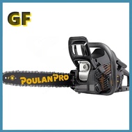 Poulan Pro PR4218, 18 inch Chainsaw, 42cc 2-Cycle Gas Powered Chainsaw, Case Included
