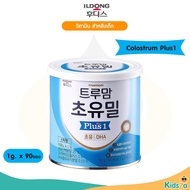 ILDONG วิตามินสำหรับเด็กและทุกคนในครอบครัว 90g.