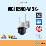 TP-Link ViGi C540-W / C540 360 Pan Tilt 4MP Outdoor / Indoor H.265+ Full Color Night View Wireless W