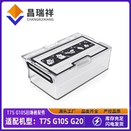 Serasi dengan Aksesori Kotak Habuk Roborock S7/S7 Max/T7S/Plus/Pro/G10/G10S/G20