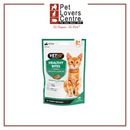 Vetiq Healthy Bites Growth Support (Kitten) 65g